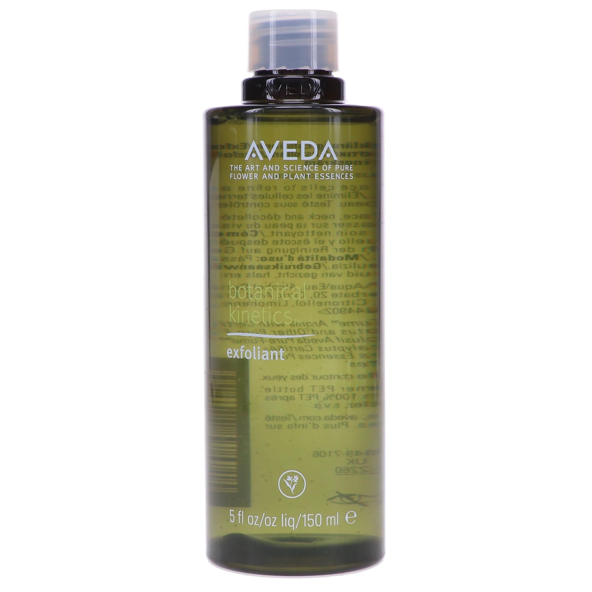 Aveda Botanical Kinetics Exfoliant 5oz