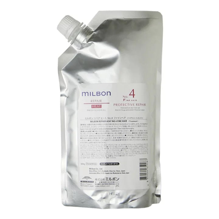 Milbon Repair Heat Protective Professional # 4 Fine Hair 21.2 oz Repair Professional Treatment