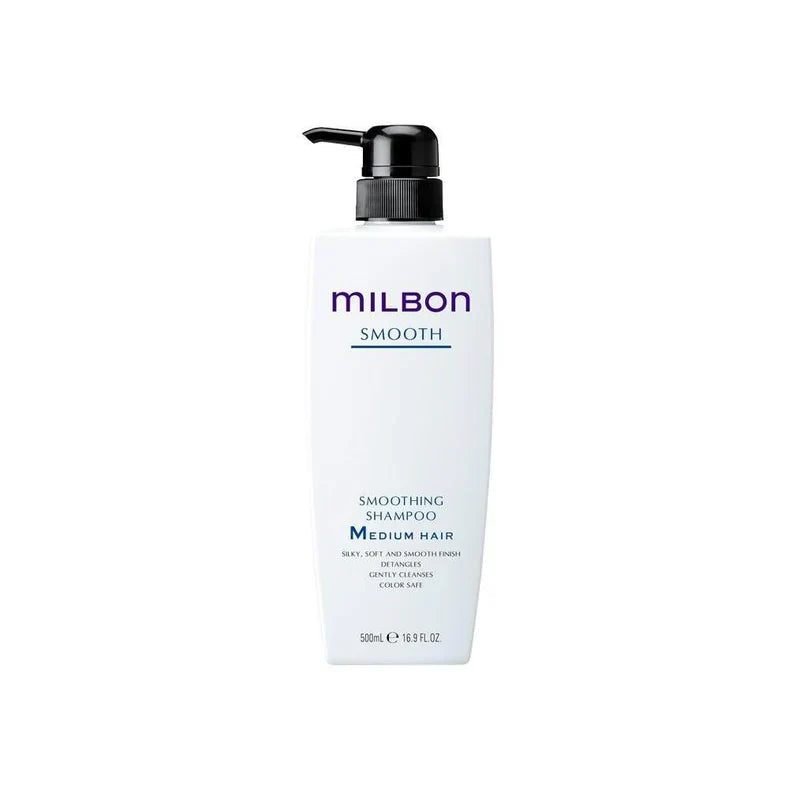 Milbon Smooth Smoothing Shampoo Medium Hair 16.9 oz NO Box