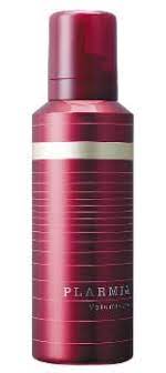 Milbon Plarmia Styling Volomizer 4.2 oz