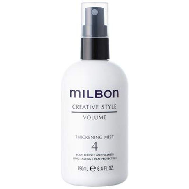 Milbon Creative Style Volume Thickening Mist # 4 6.4 oz no box