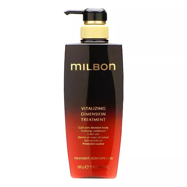 Milbon Gold Vitalizing Dimension Treatment 17.6 oz