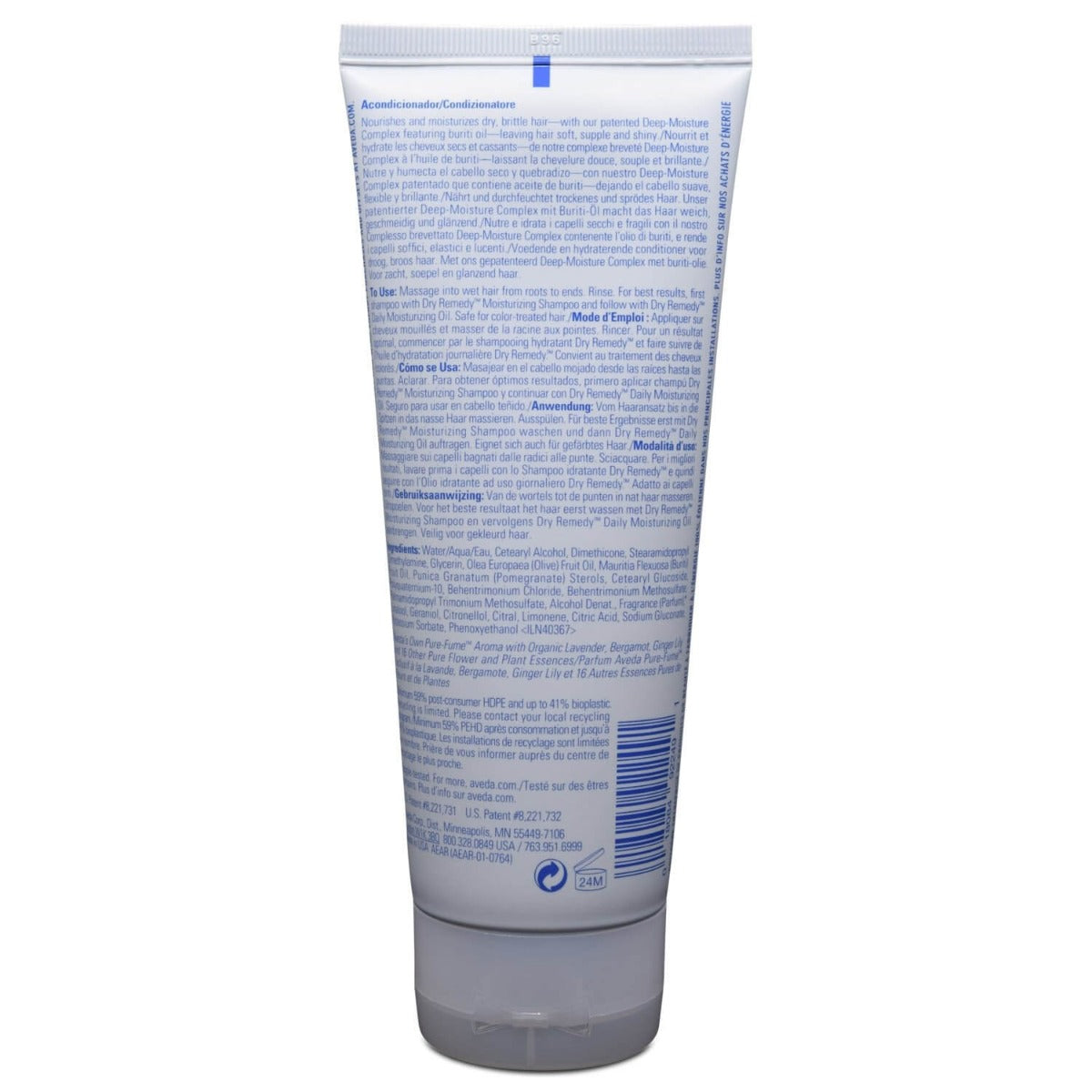 Aveda Dry Remedy Moisturizing Conditioner 6.7 oz