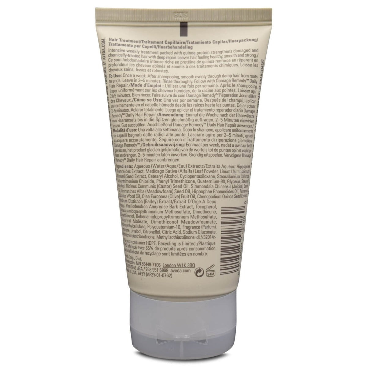 Aveda Damage Remedy Intensive Restructuring Treatment 5 oz