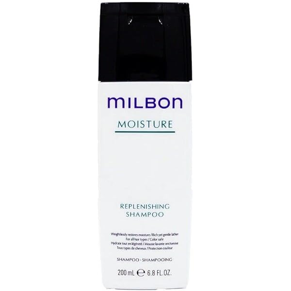 Milbon Moisture Replenishing Shampoo 6.8 oz No Box