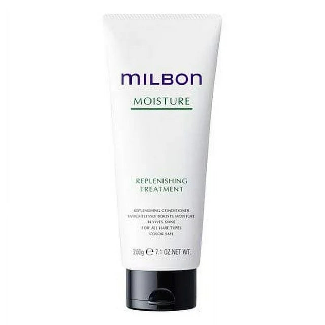 Milbon Moisture Replenishing Treatment 7.1 oz Conditioner NO BOX