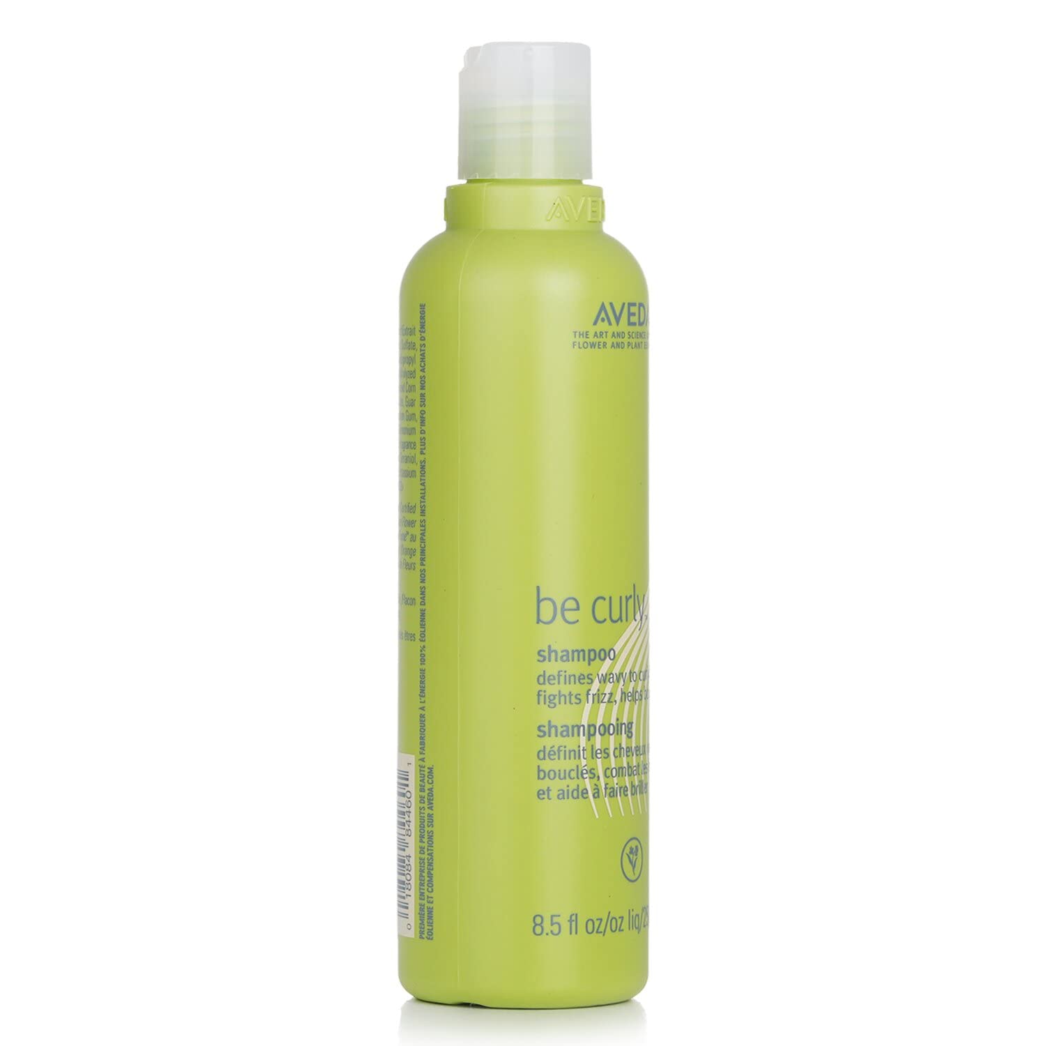 Aveda Be Curly Shampoo 8.5 oz