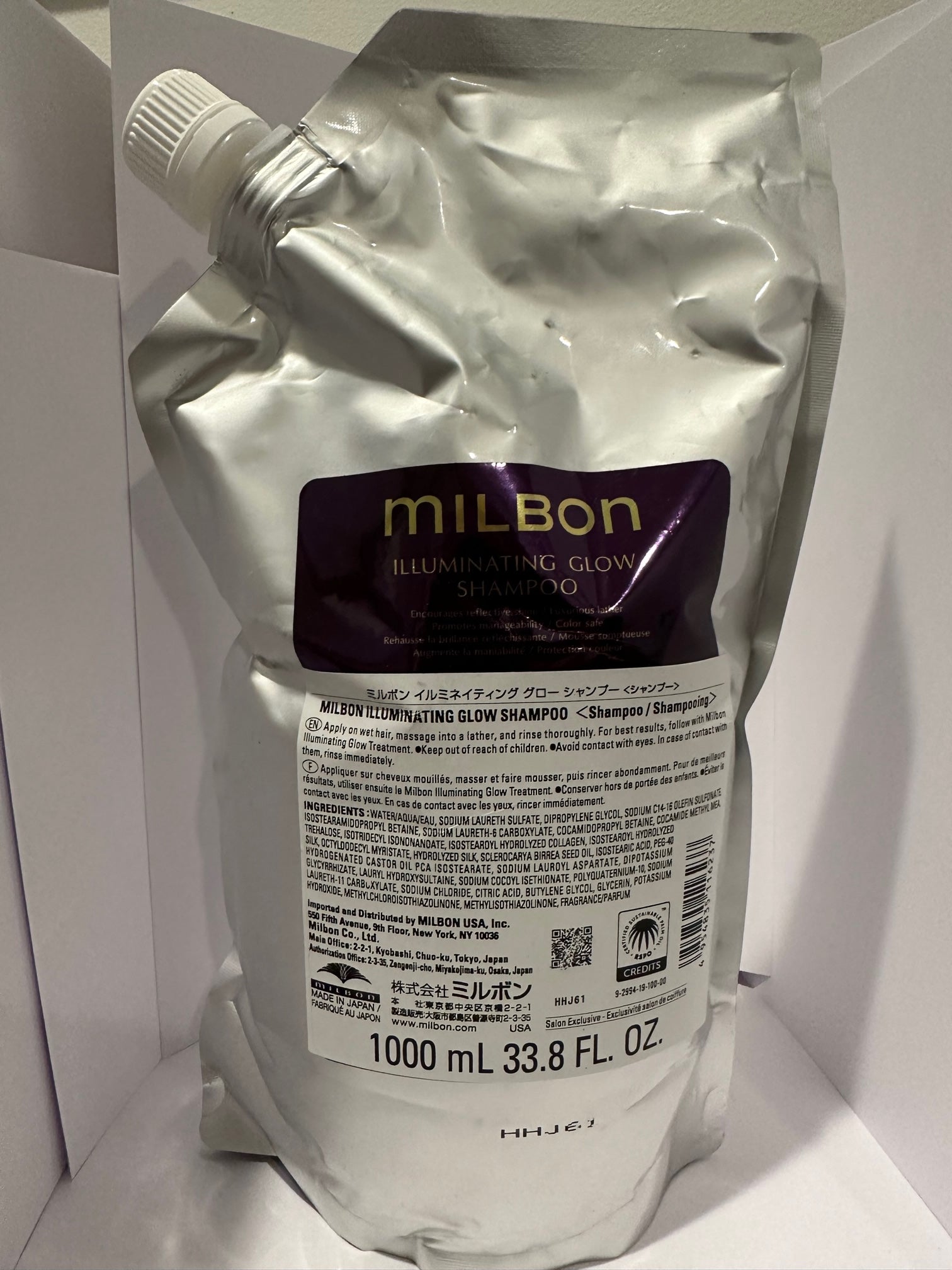 Milbon Gold Illuminating Glow Shampoo 33.8 oz