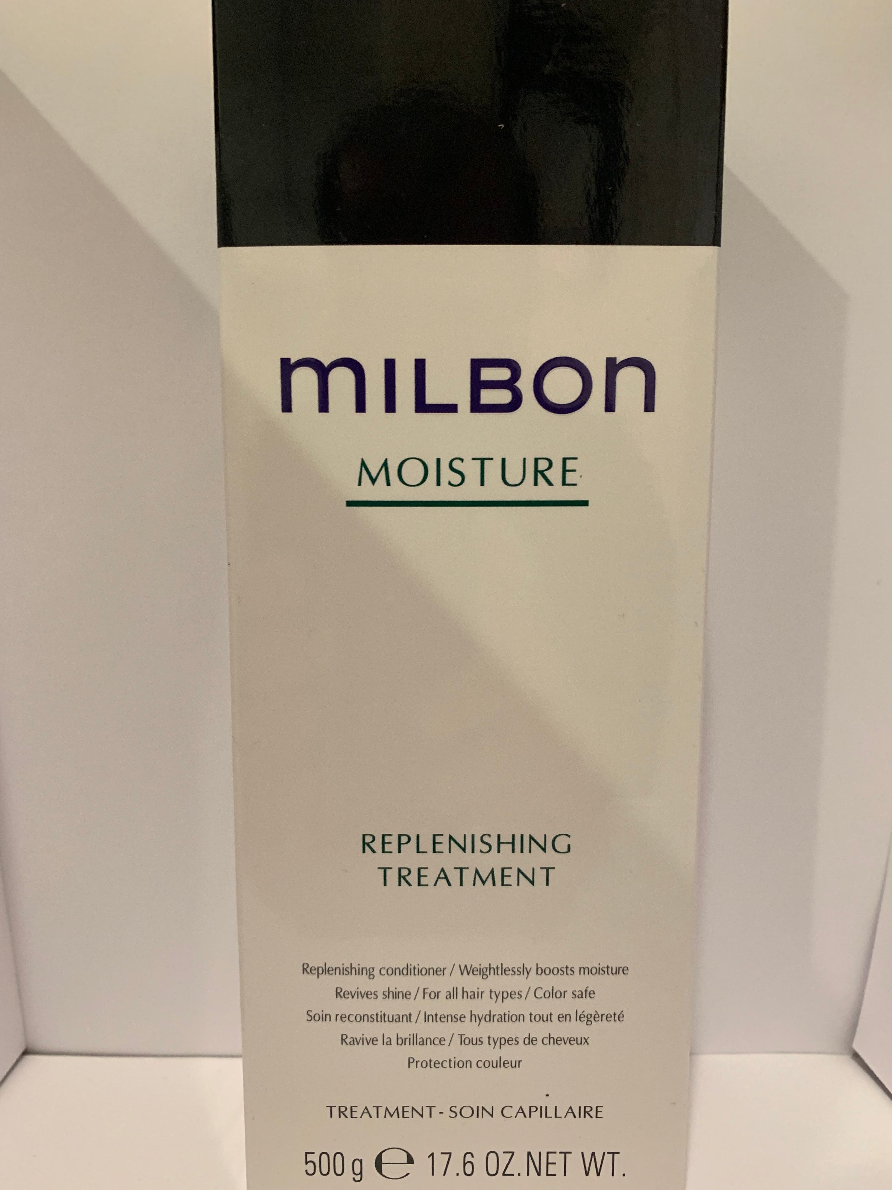 Milbon Moisture Replenishing Treatment 17.6 oz Conditioner