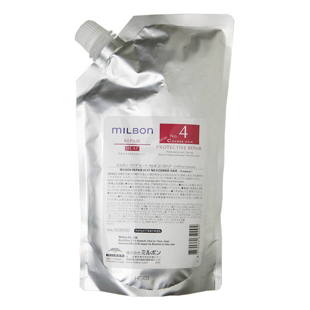 Milbon Repair Heat Protective Professional # 4 Coarse Hair 21.2 oz Repair Professional Treatment