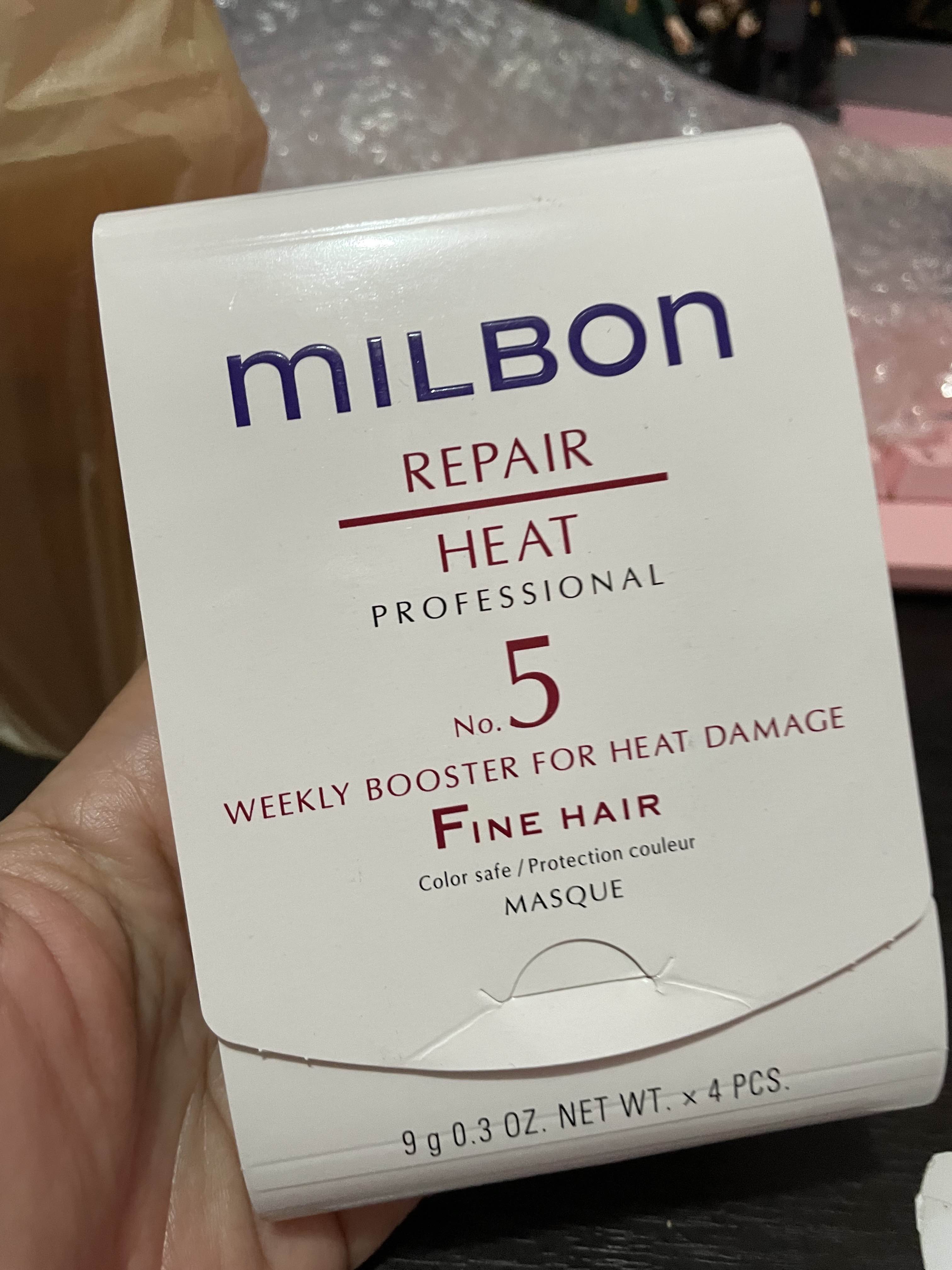 Milbon Repair Heat Protective Professional # 5 Weekly Fine Hair 0.3 oz