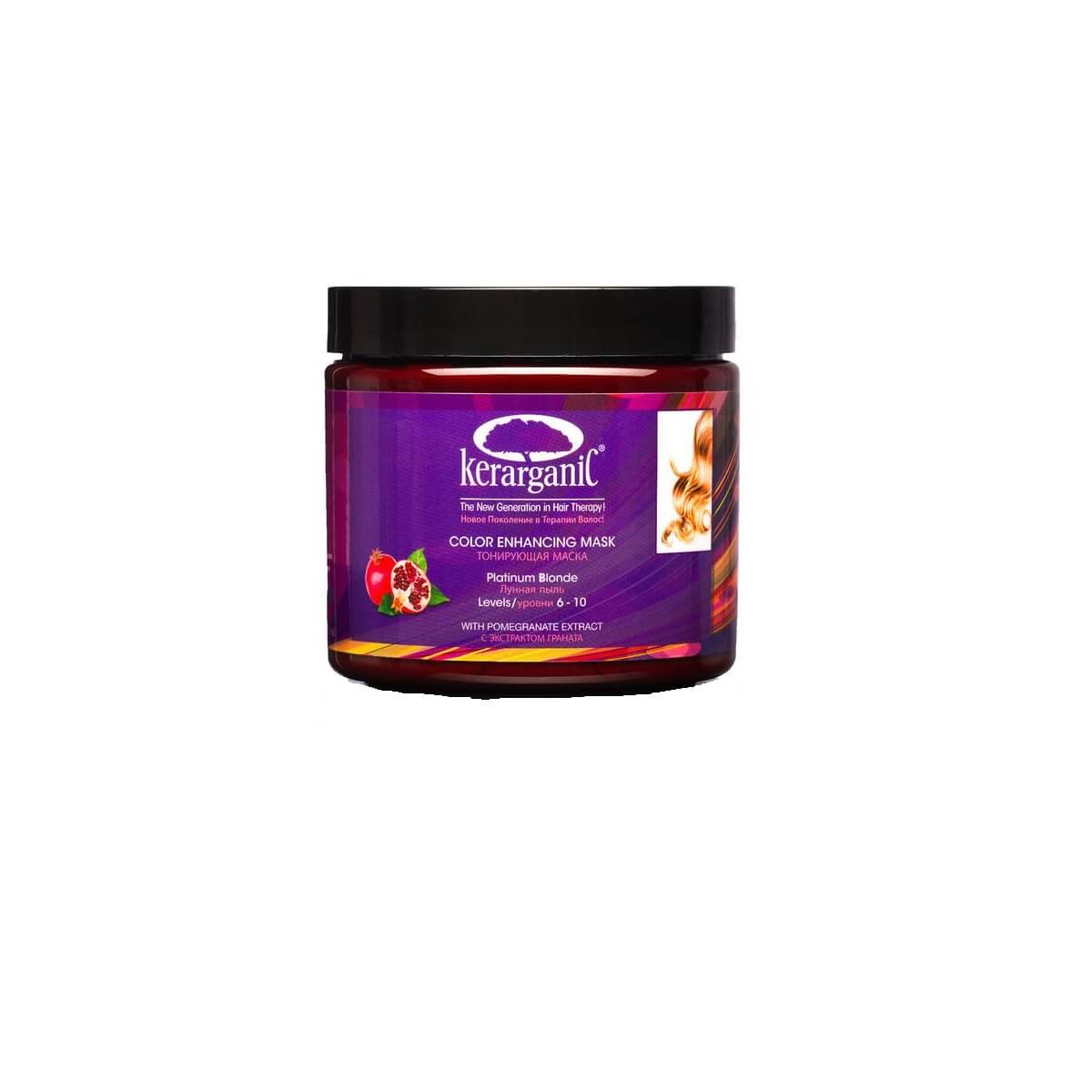 Kerarganic Color Enhancing Mask Platinum Blonde 16 oz