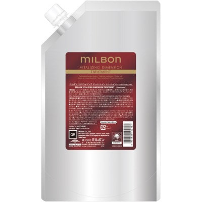 Milbon Gold Vitalizing Dimension Treatment 33.5 oz
