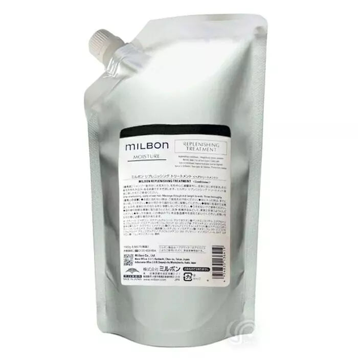 Milbon Moisture Replenishing Treatment 35.3 oz Conditioner Refill
