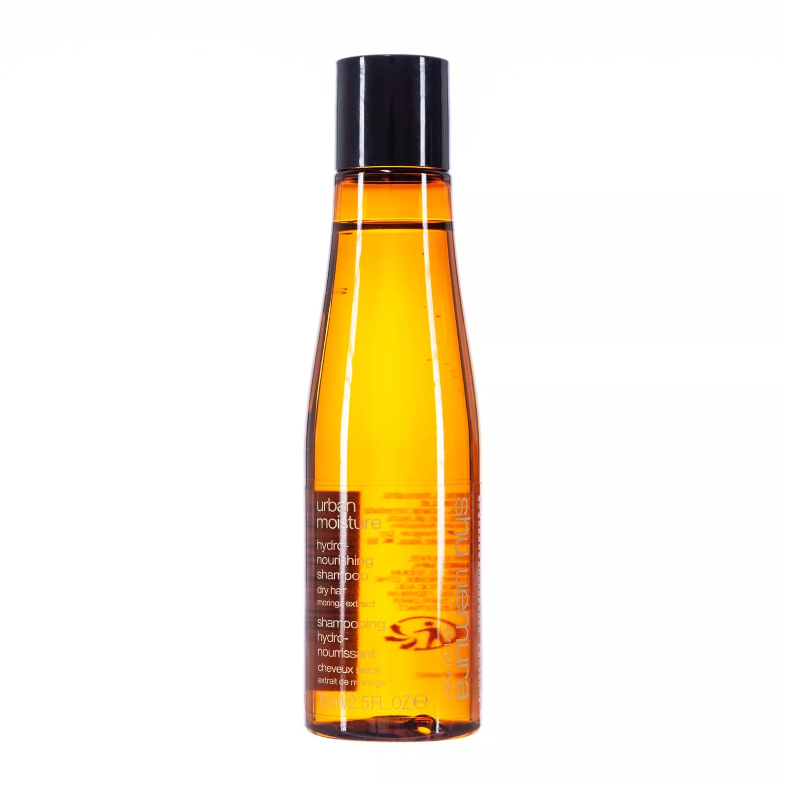 Shu Uemura Art of Hair urban moisture shampoo 2.5oz