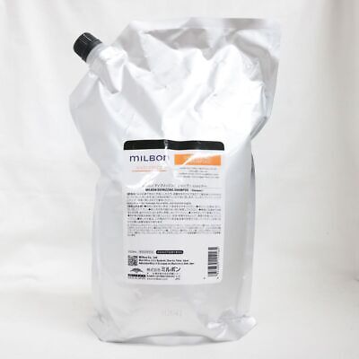 Milbon Anti Frizz Defrizzing Shampoo 33.8 oz Refill