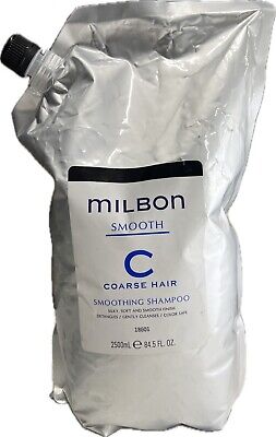 Milbon Smooth Smoothing Shampoo Coarse Hair 33.8 oz refill