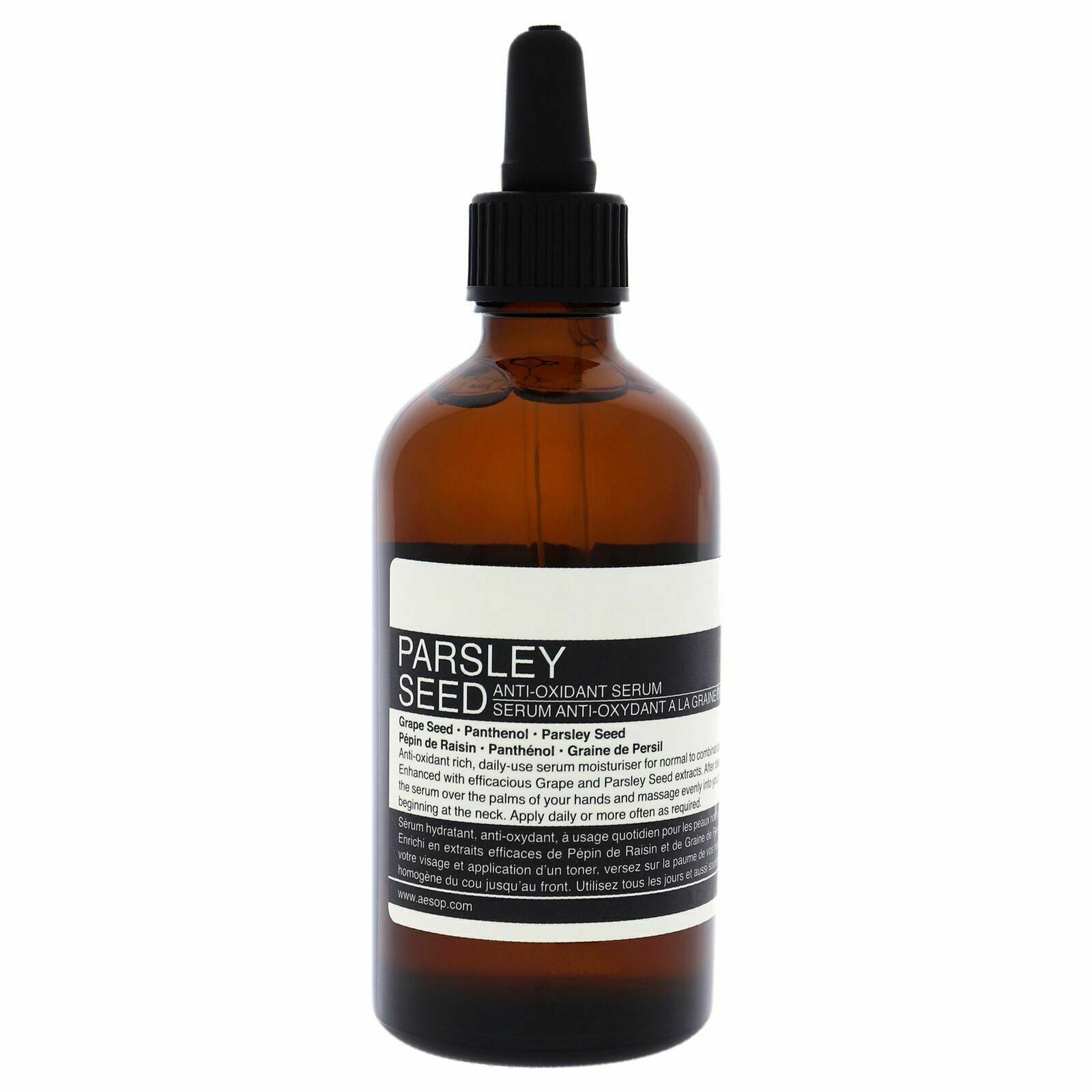 Aesop Parsley Seed Anti-Oxidant Serum 3.4 oz